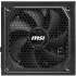 Блок питания MSI MAG A1250GL Gen.5,  1250Вт,  135мм,  черный, retail [306-7zp9a11-ce0]